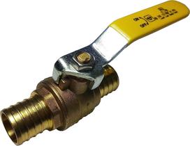Válvula de esfera Pex XFITTING 1 polegada, 2 peças (2 pacotes), latão Válvula de esfera Pex XFITTING 1 polegada, 2 peças (2 pacotes), latão