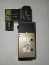 Valvula Eletrp Pneumatica 5/2 Vias 12v 0009971236