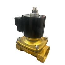 Válvula Solenoide 2 Vias Nf 1.1/2 Polegadas Ar Água Latão - VS3513BA12NF
