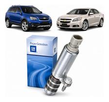 Válvula Solenoide Chevrolet GM Admissão Modelo 12655420 12628347 Captiva Malibu Original - Envio Já Válvula Solenoide Chevrolet GM Admissão Modelo 12655420 12628347 Captiva Malibu Original - Envio Já