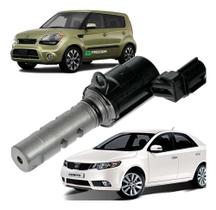 Valvula solenoide da pressão de óleo kia soul cerato 1.6 16v 2006 á 2013 Valvula solenoide da pressão de óleo kia soul cerato 1.6 16v 2006 á 2013