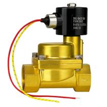 Válvula Solenoide Latão teflon DN 1.1/2" NF Vapor - VS4213BT12NF VOLTAGEM:220V Válvula Solenoide Latão teflon DN 1.1/2" NF Vapor - VS4213BT12NF VOLTAGEM:220V