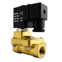 Válvula Solenoide servo operada Latão Buna N DN 1/2 - VS4213BA04NF Válvula Solenoide servo operada Latão Buna N DN 1/2 - VS4213BA04NF