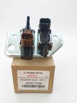 Válvula Solenoide Turbina L200 2.5 SPORT HPE 2004 2005 2006 2007 2008 2009 2010 2011 2012 Válvula Solenoide Turbina L200 2.5 SPORT HPE 2004 2005 2006 2007 2008 2009 2010 2011 2012
