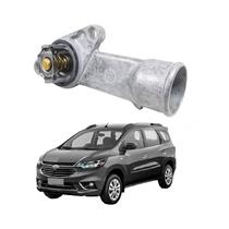 Valvula Termostatica Spin 1.8 2017 A 2019