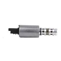 Válvula (VVT) Solenoide Variável Do Comando De Admissão JAC J2/J3/J5 2011/2017 Válvula (VVT) Solenoide Variável Do Comando De Admissão JAC J2/J3/J5 2011/2017