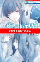 Vampire Knight Memories - Vol. 07