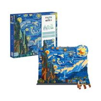 Van Gogh Noite Estrelada Grande Onda de Kanagawa Micro Blocos de Construção Brinquedos Educativos