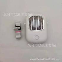 Van Youpin Portable Hanging Neck Mini Pocket Air Cooling