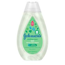 Vapor Bath Johnson Soothing - 400ml Vapor Bath Johnson Soothing - 400ml