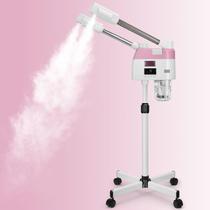 Vaporizador facial FOLXNB 2 em 1 Hot & Cool Mist ajustável em altura