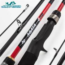 Vara Carretilha AGATA 17 lbs 2 Partes Albatroz Fishing