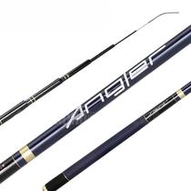 Vara de Pesca Angler 3,80M Telescópica Carbono 7 Seções Vara de Pesca Angler 3,80M Telescópica Carbono 7 Seções