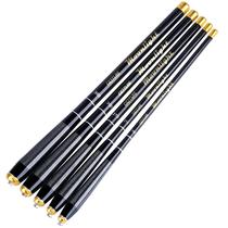 Vara De Pesca Telescópica Ultraleve Portátil Goture De Fibra De Carbono 1,8m-3,6m 82 Power Carp