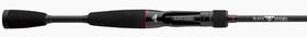 Vara redai black mamba bm2s1458