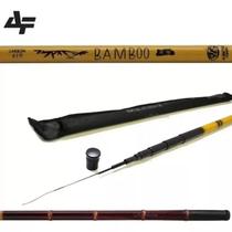 Vara Telescópica Albatroz Bamboo 3,60m - 41% Carbono Vara Telescópica Albatroz Bamboo 3,60m - 41% Carbono