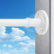 Varão de cortina de tensão VIOREMOS Extra Long 80 a 315 cm branco