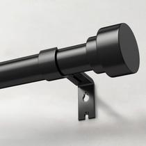 Varão de cortina IFELS Heavy Duty 71-122 cm de metal preto ajustável