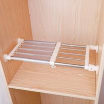 Varão de Tensão Ajustável para Armário Hershii 40-60cm Varão de Tensão Ajustável para Armário Hershii 40-60cm