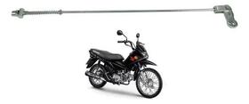 VARÃO FREIO COMBINADO MOTO POP 110i 2019 EM DIANTE - 002552