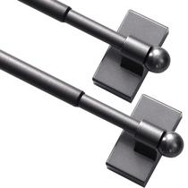 Varetas de cortina magnéticas turquesas para portas de metal de 40 a 70 cm, 2 unidades