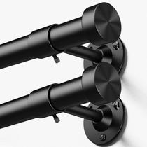 Varetas de cortina Yafex 81-152 cm ajustáveis, resistentes, pretas