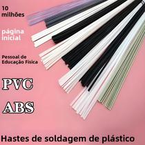 Varetas De Soldagem Plástica De 5/10 Metros 5x2.5mm ABS PP PVC PE Suprimentos Para Reparação De