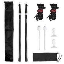 Varillas de Lona Geeway 2 Pcs 3 m de Aluminio Telescópicas para Camping Varillas de Lona Geeway 2 Pcs 3 m de Aluminio Telescópicas para Camping