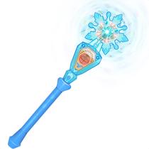 Varinha mágica LEMATRIX para Flying Orb Ball Cosmic Globe Galantic Fidget Spinner Toy com sensor infravermelho, presentes para crianças e adultos - dois modos acessório adicional Varinha mágica LEMATRIX para Flying Orb Ball Cosmic Globe Galantic Fidget Spinner Toy com sensor infravermelho, presentes para crianças e adultos - dois modos acessório adicional