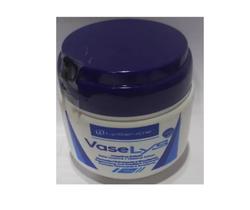 Vaselina Lysanda 90g Vaselina Lysanda 90g