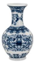 VASO CERÂMICA DECORATIVO ENFEITE CASA 14x8x8cm AZUL VASO CERÂMICA DECORATIVO ENFEITE CASA 14x8x8cm AZUL
