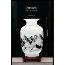 Vaso De Cerâmica Chinês Jingdezhen Decoração De Casa Arranjo De Flores Ornamento De Sala De Estar