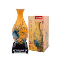 Vaso de quebra-cabeça YIZHOR Vaso de flores moderno 3D de 160 peças para adultos