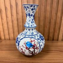 Vaso Decorativo de Porcelana 20x32cm Branco e Azul Floral Vaso Decorativo de Porcelana 20x32cm Branco e Azul Floral