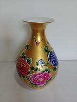 Vaso Decorativo de Porcelana Luxo Dourada Flores Coloridas E Borboleta Em Relevo