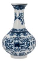 VASO DECORATIVO ENFEITE CASA 13x8x8cm CERÂMICA AZUL VASO DECORATIVO ENFEITE CASA 13x8x8cm CERÂMICA AZUL