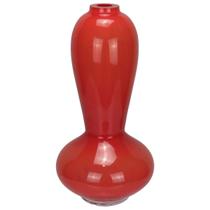 Vaso Decorativo Home&Co 28x14x14cm Vidro Vermelho Enfeite para Flores Decoração Sala e Ambiente Vaso Decorativo Home&Co 28x14x14cm Vidro Vermelho Enfeite para Flores Decoração Sala e Ambiente