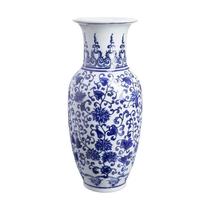 Vaso home style azure 25 cm