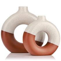 Vaso LCCCK Terracotta Donut, conjunto de 2 círculos de cerâmica oca