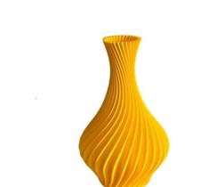 Vaso Plantas Modelo Espiral Amarelo - Jarro Decoração 18Cm