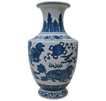 Vaso Porcelana Oriental Leões Azul e Branco