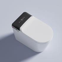 Vaso Sanitário Inteligente com Funções Avançadas Tampa Automática, Assento Aquecido, Jato Higiênico e Controle Remoto