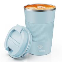 Vaso Térmico CS COSDDI de Acero Inoxidable 350mL con Aislamiento al Vacío Vaso Térmico CS COSDDI de Acero Inoxidable 350mL con Aislamiento al Vacío