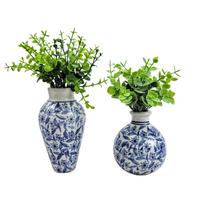 Vaso ul E Branco 14/10Cm Floral Porcelana Mini Kit 2Pc