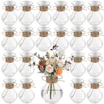 Vasos de plástico Bokon de 5,7 cm para peças centrais de cultivo de abacate