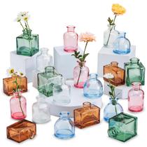 Vasos de vidro Hewory Coloridos, 20 unidades para peças centrais Vasos de vidro Hewory Coloridos, 20 unidades para peças centrais