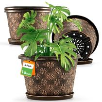 Vasos para Plantas Flowyypo 41 cm de Plástico, Kit com 4 Unidades e Furo de Drenagem Vasos para Plantas Flowyypo 41 cm de Plástico, Kit com 4 Unidades e Furo de Drenagem