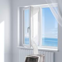 Vedante de janela HOOMEE 400cm Universal para ar condicionado Vedante de janela HOOMEE 400cm Universal para ar condicionado