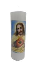 Vela De 7 Dias 260G Sagrado Coração De Jesus Kit Com 10 - Santa Chama