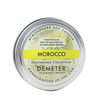 Vela Demeter Atmosphere Soy Candle - Marrocos Scent Vela Demeter Atmosphere Soy Candle - Marrocos Scent